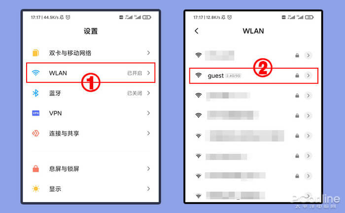 192.168.1.1手机登陆设置