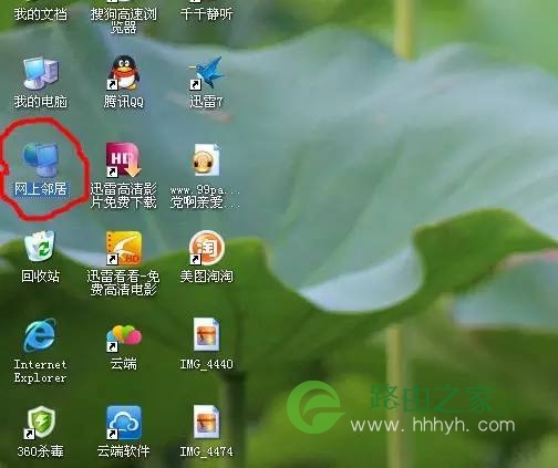 无线路由器设置不求人,赶紧收藏~
