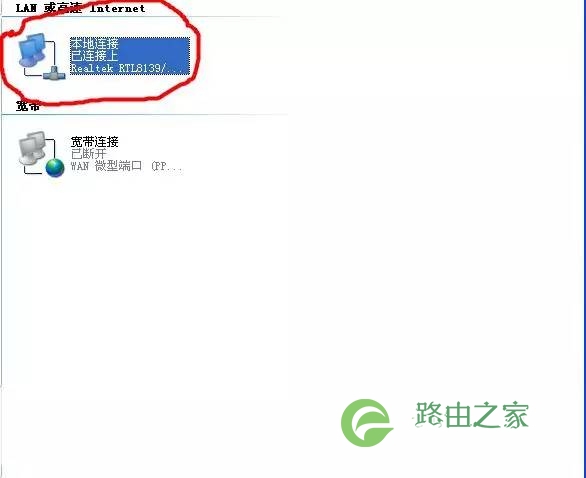 无线路由器设置不求人,赶紧收藏~