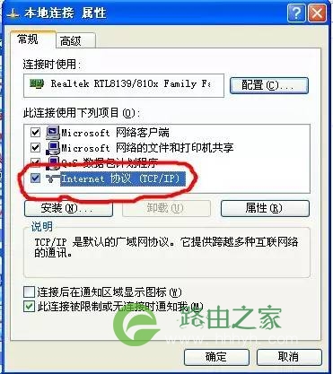 无线路由器设置不求人,赶紧收藏~