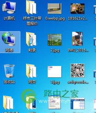 无线路由器设置不求人,赶紧收藏~
