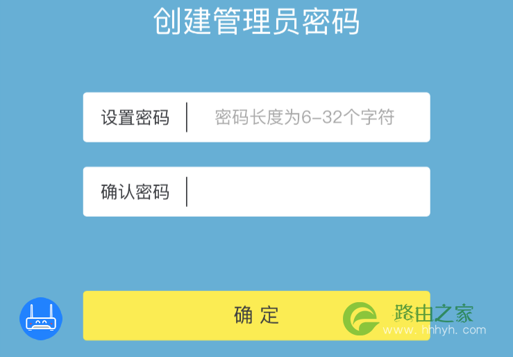 192.168.1.1 登录入口密码是多少？