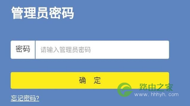 手机或电脑怎么进入路由器登录界面？