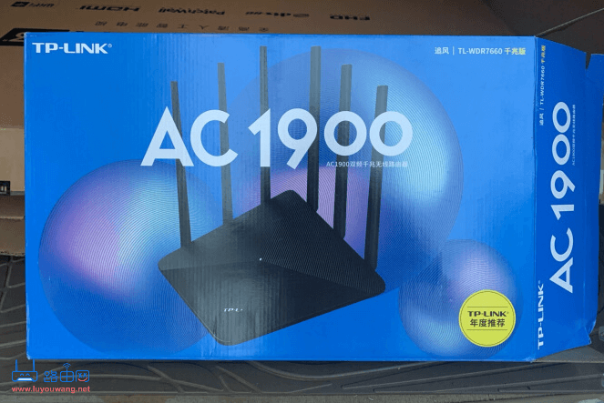 路由器AC1200 AC1900 AC2100 AC2600是什么意思?