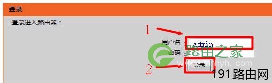 D-Link DIR 618无线路由器怎么设置上网