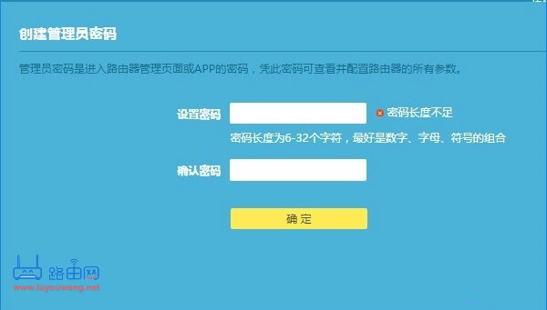 手机怎么进192.168.1.1