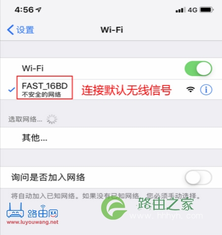 192.168.01手机登陆页面
