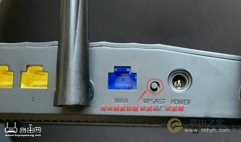 192.168.0.1登陆页面管理员密码忘了怎么办？