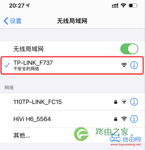 192.168.1.1 登陆入口
