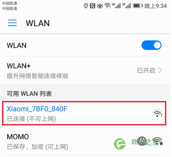 www.192.168.1.1