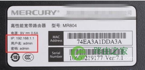 http192.168.1.1登陆页面（路由器设置打不开192.168.1.1怎么办）