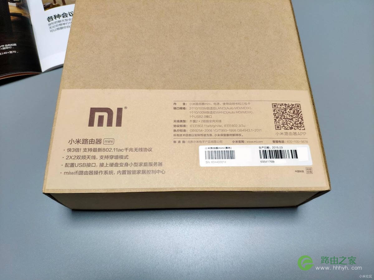 用闲置的小米路由器mini,设为中继增强WiFi信号
