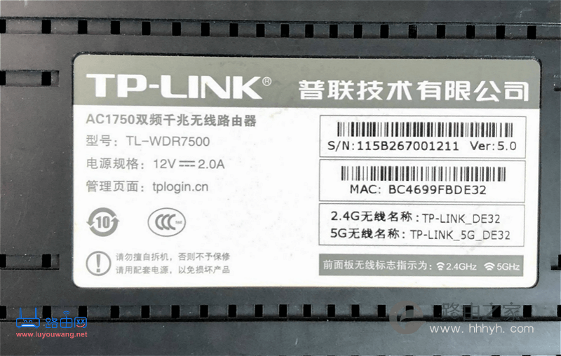 手机无法打开登录192.168.1.1怎么办?