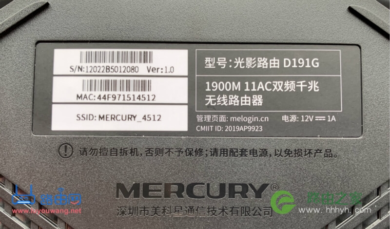192.168.1.1 admin登录密码是多少?