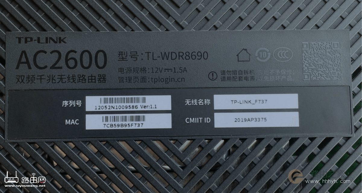 www.192.168.1.1登陆官网入口