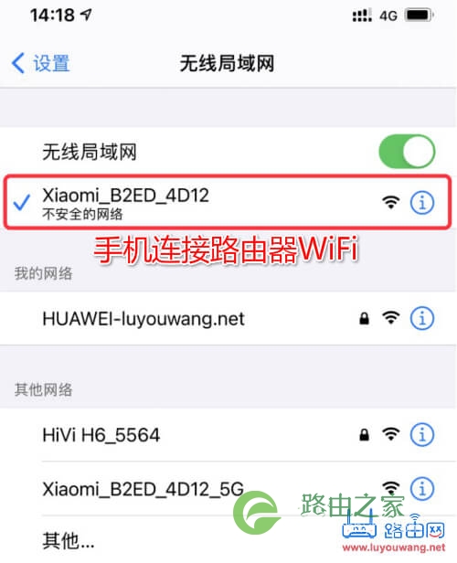 192168.1.1登录路由器页面
