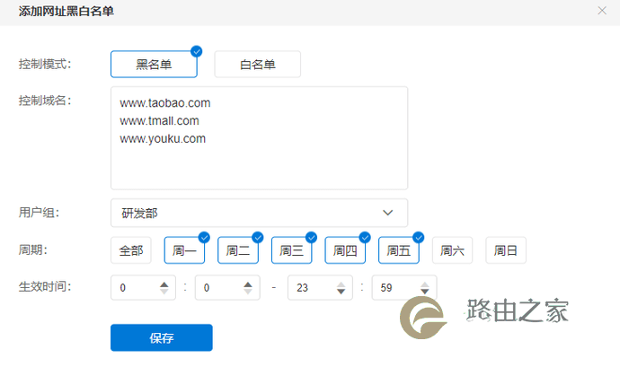 路由器的这十一大功能，你不得不知