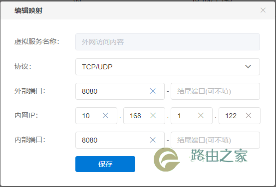路由器的这十一大功能，你不得不知