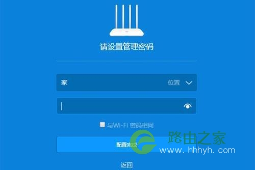 WIFI 2.4GHZ和5GHZ它们有什么区别呢?