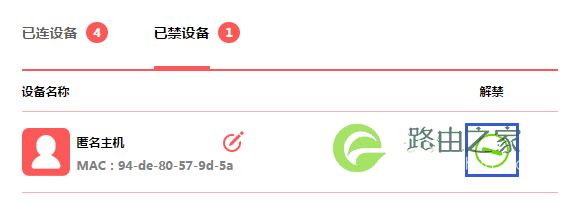 电脑无线网卡 提示Windows无法连接到网络
