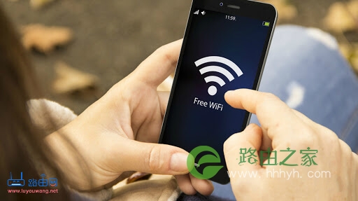 192.168.0.1手机登陆wifi设置教程