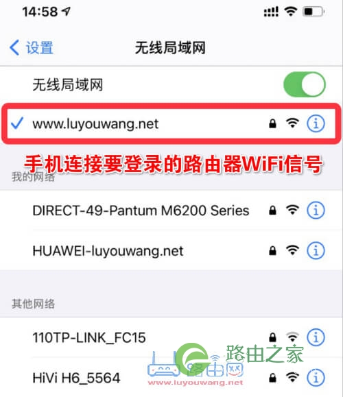 192.168.1.1无法打开怎么办?