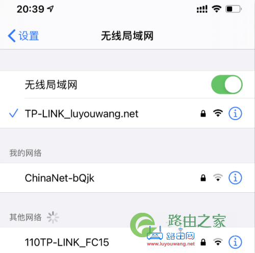 192.168.1.1登录管理入口
