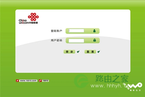 192.168.1.1打开的是中国联通登录页面