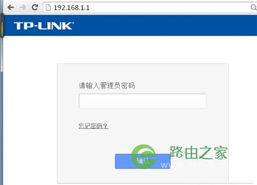 192.168.1.1打开的是中国联通登录页面