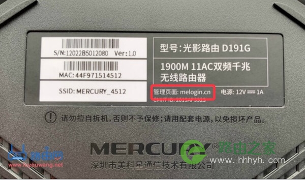 192.168.11登录入口