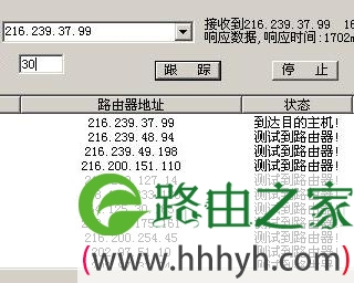 192168161192.168.16.1