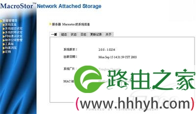 手把手教你玩转NAS之实战篇图