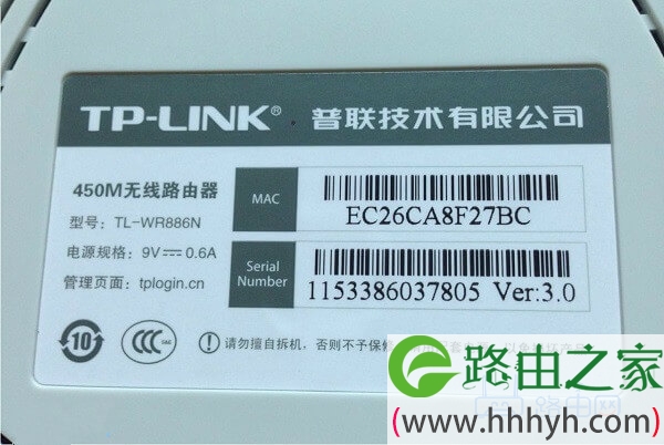 路由器恢复出厂设置后怎么重新设置上网？