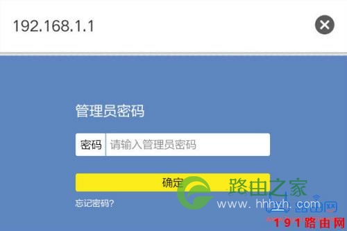192.168.1.100手机登陆入口