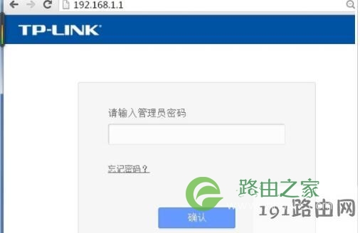 192.168.1.1出现(显示)中国联通 IP冲突解决方法