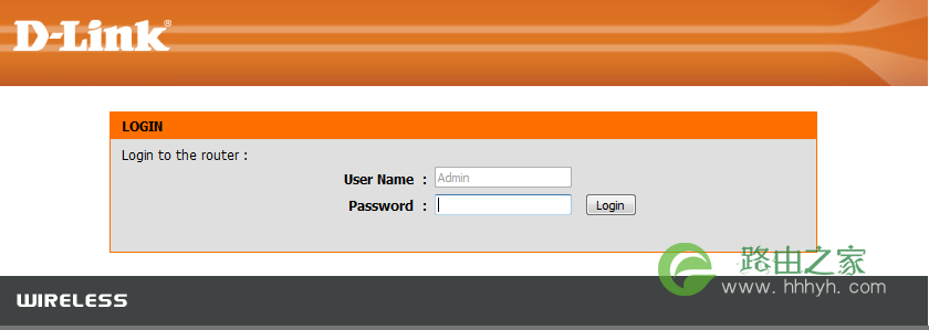 DLINK路由器如何更改登陆IP地址
