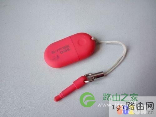 如何设置360wifi