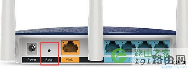 wifi路由器上的复位按钮