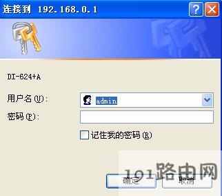 034204aa5525766fb057d52a0c28006b-1