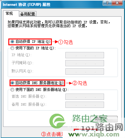 mercury300无线路由器,登陆melogin.cn密码是什么,水星路由器售后,melogin.cn出厂密码,水星路由器更改密码,melogin.cn设置向导,水星无线路由器网址