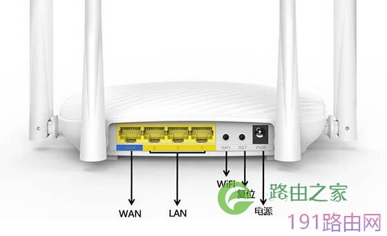 腾达路由器忘记管理员密码怎么办？