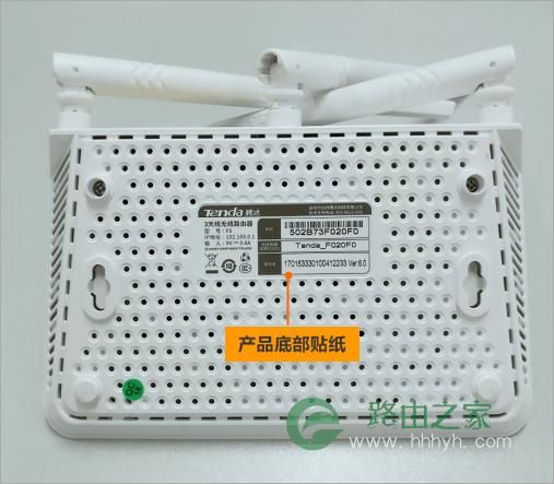 192.168.0.1 tendawifi.com 如何登录？