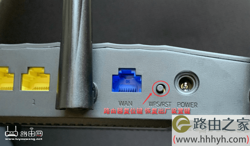 192.168.0.1登陆页面管理员密码忘了怎么办？