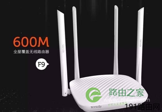 华为RIP路由配置教程有哪些命令