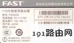 060cda99cd67d5b385f86c91a19b2a6c