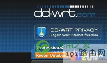 软件硬件混合技巧 提升WIFI信号强度的10大方法