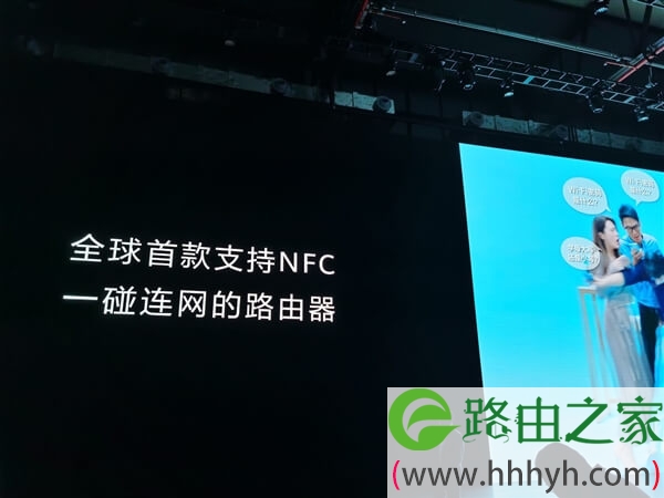 华为路由A2正式发布，三频AC2200M