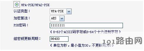 088f15d86f2d899320462c17b2d69820