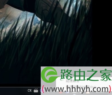 Hold住全场 win7本本30秒变wifi热点
