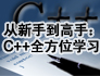 TP-Link端口映射设置方法大全